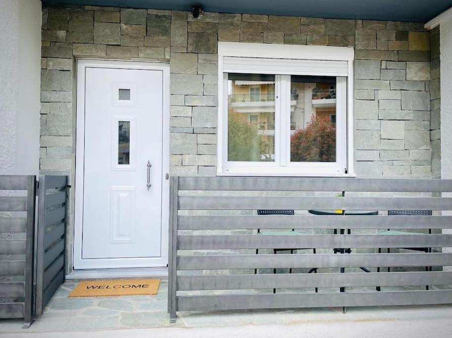 Chrysal Cozy Apartment Янина Екстериор снимка