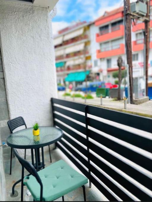 Chrysal Cozy Apartment Янина Екстериор снимка